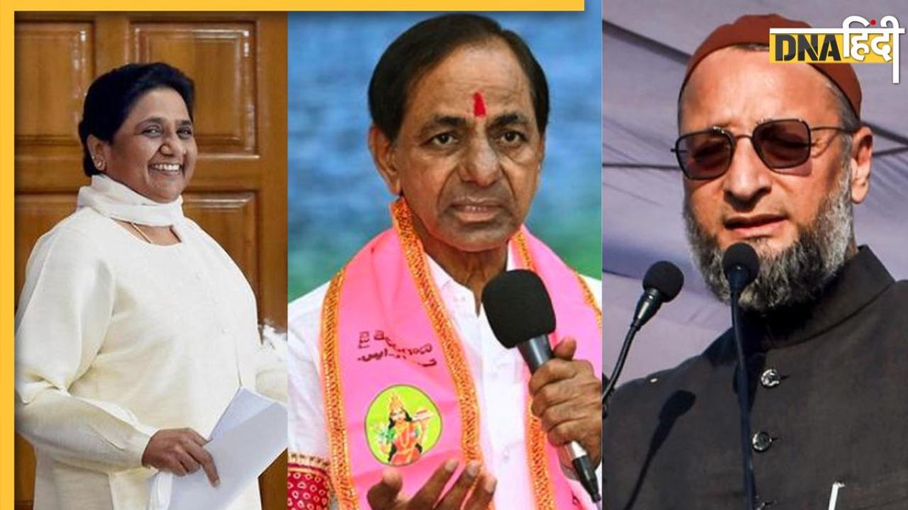 न NDA में, न INDIA में, 2024 में कहां रहेंगे ओवैसी, KCR और मायावती