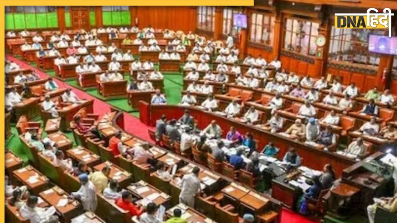 कर्नाटक विधानसभा से BJP के 10 विधायक सस्पेंड, डिप्टी स्पीकर पर फेंका था कागज