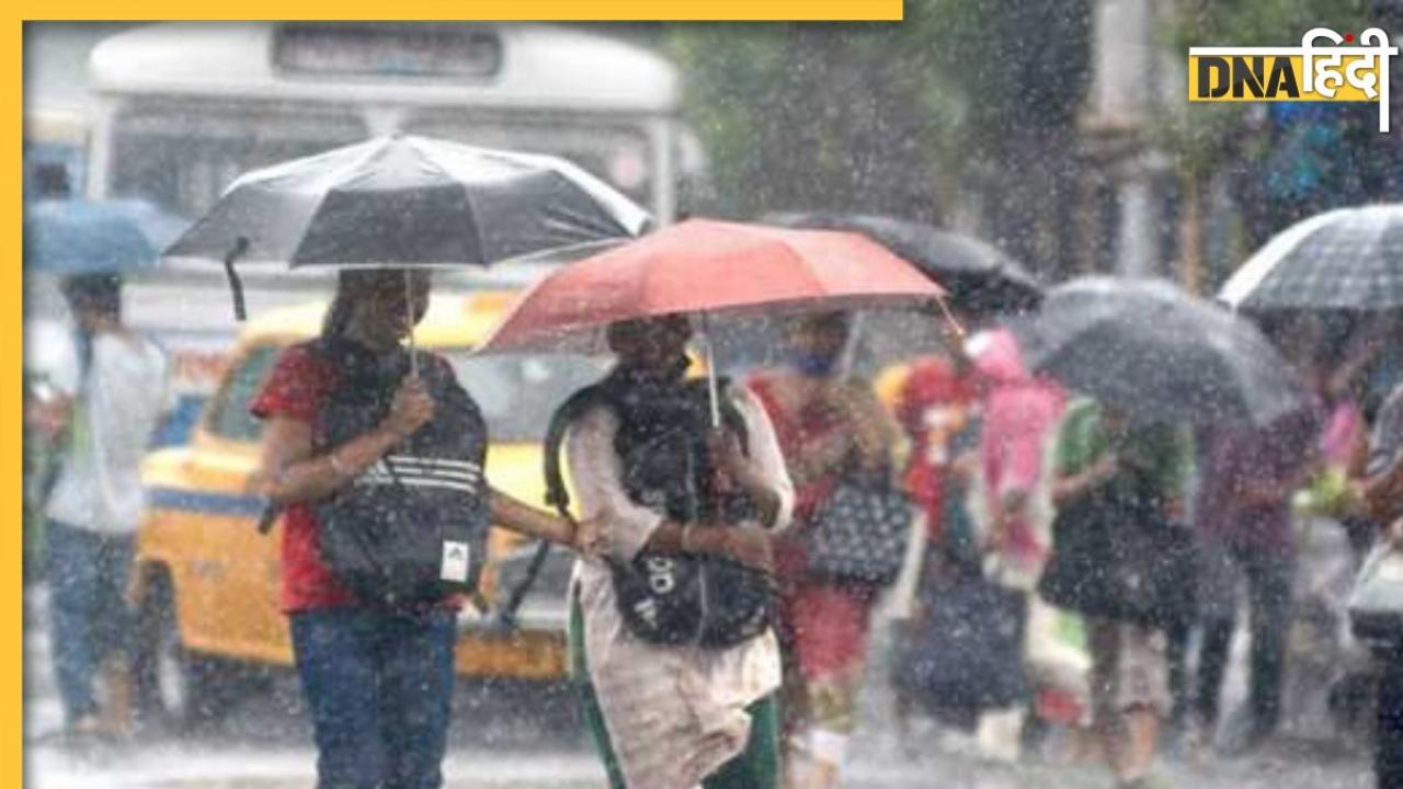 भारी बारिश की वजह से महाराष्ट्र में सड़कों पर लगा जाम, इन राज्यों में बंद रहेंगे स्कूल 