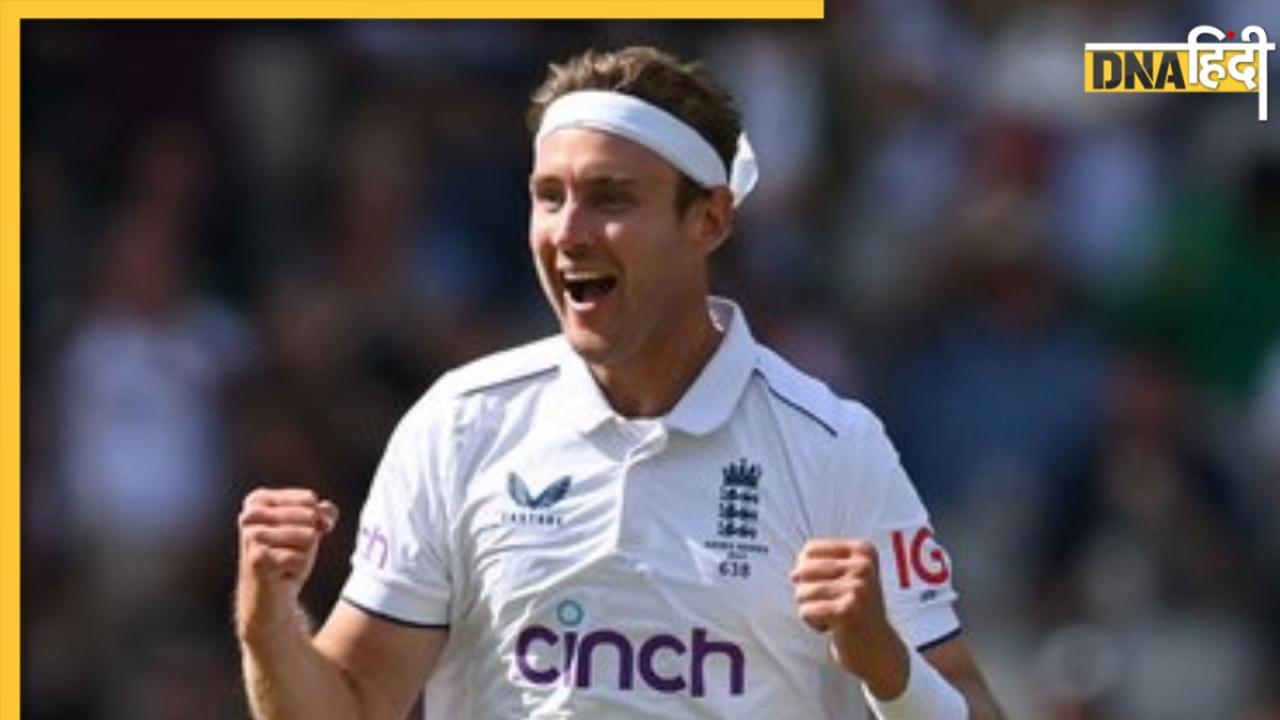 ENG vs AUS Test: Stuart Broad ने रचा कीर्तिमान, ऐसा कारनामा करने वाले दुनिया के सिर्फ 5वें गेंदबाज