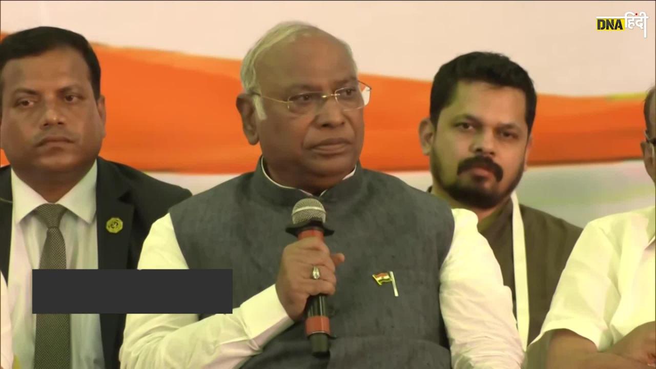 Video: Mallikarjun Kharge: विपक्ष की गठबंधन INDIA का कौन बनेगा चेहरा, Congress अध्यक्ष ने दिया जवाब