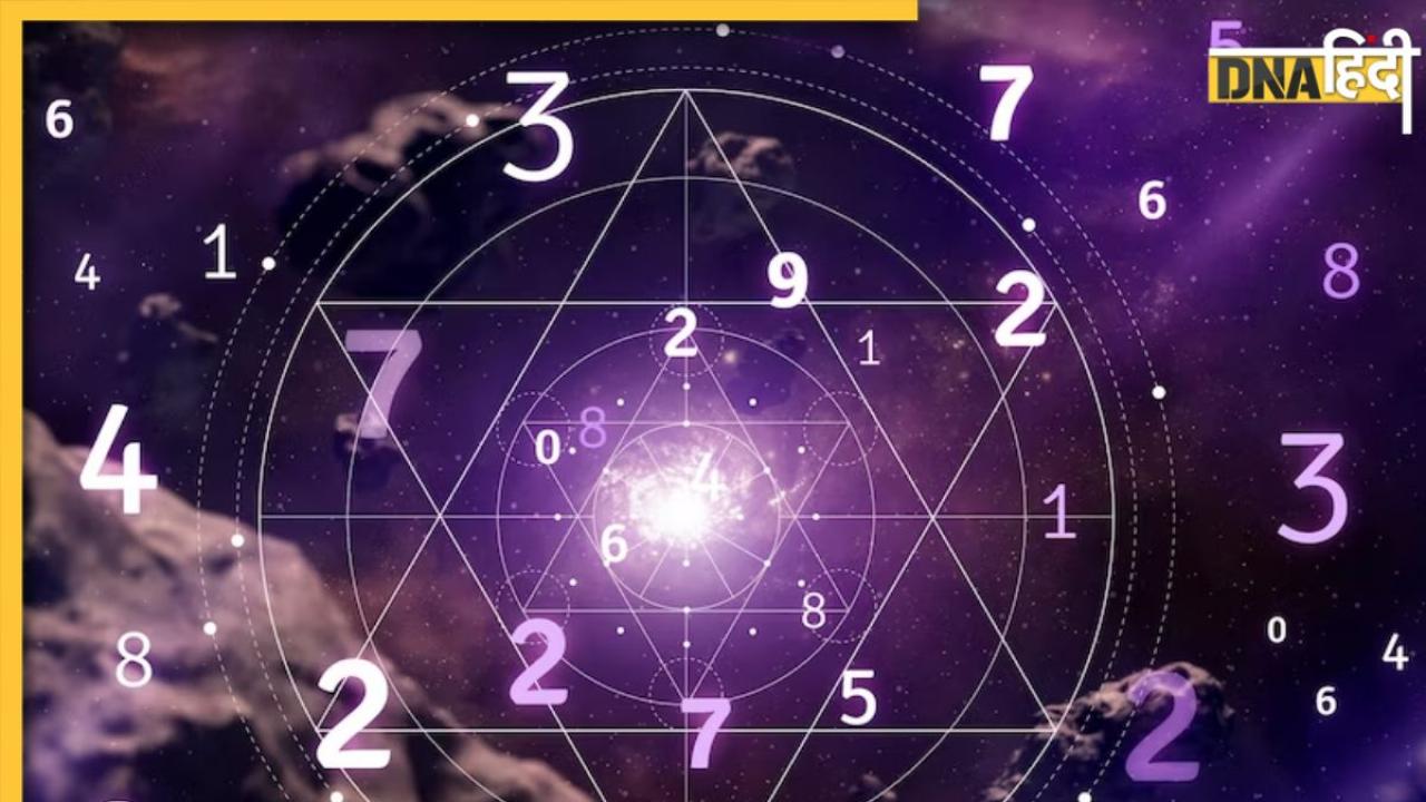 Numerology: मूलांक 8 के लोगों में होती हैं कई खासियत, जानें कैसा होता है स्वभाव