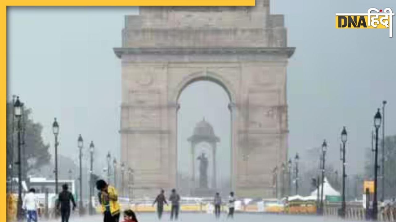Weather Update: दिल्ली की उमस में पसीने पसीने हो जाएंगे G20 के मेहमान या रहेंगे कूल, पढ़ें मौसम विभाग का अलर्ट