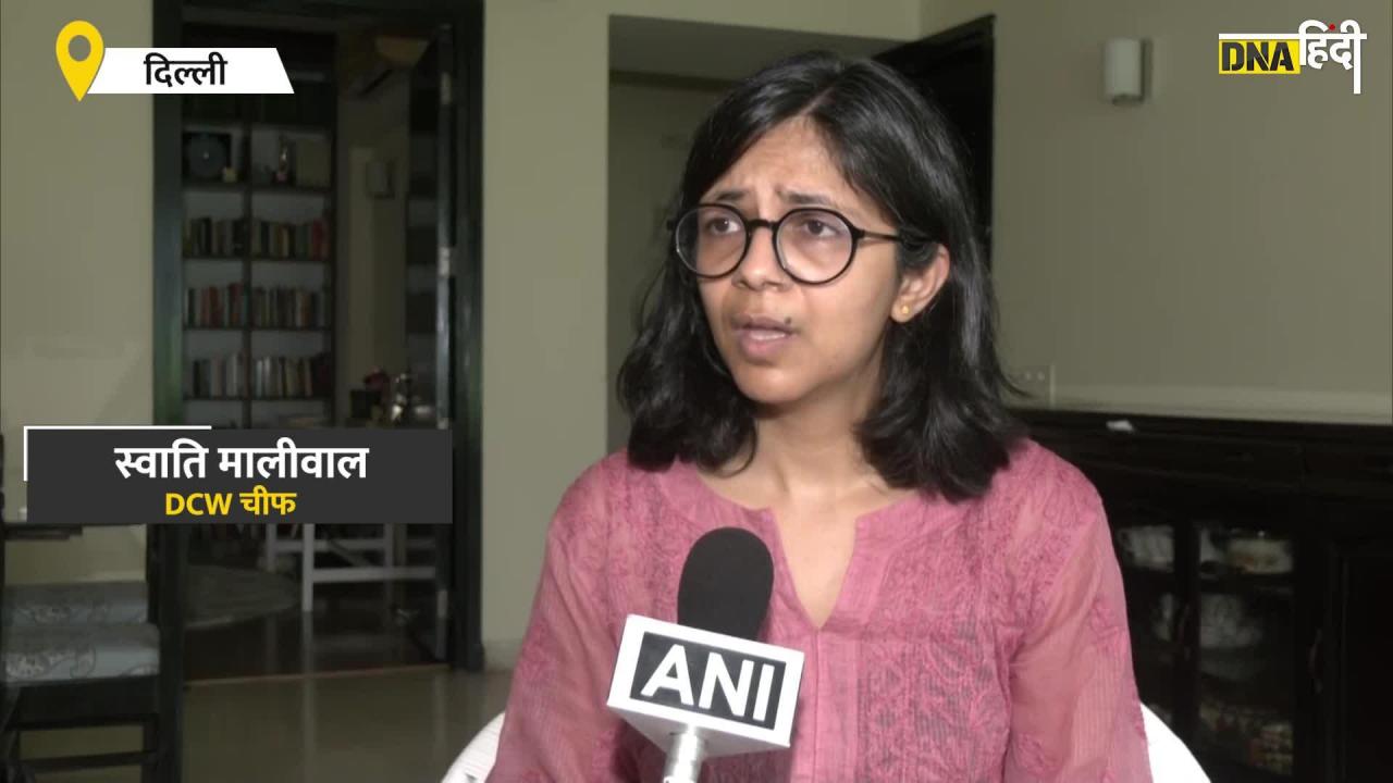 video : Swati Maliwal ने उठाए मणिपुर में दो लड़कियों के वायरल वीडियो पर सवाल