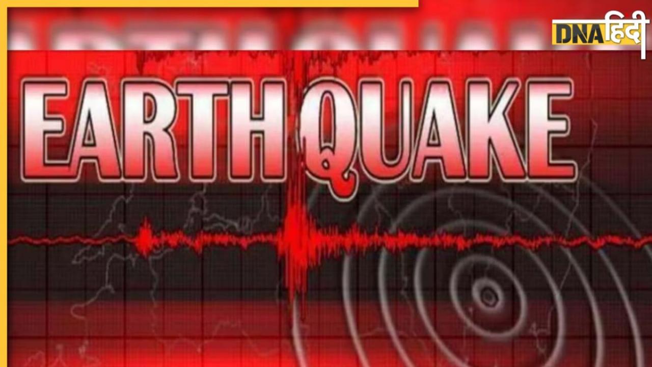 Jaipur Earthquake: सुबह-सुबह 16 मिनट में 3 बार हिला जयपुर, दिल्ली-NCR तक रहा असर, Manipur में भी कांपे लोग