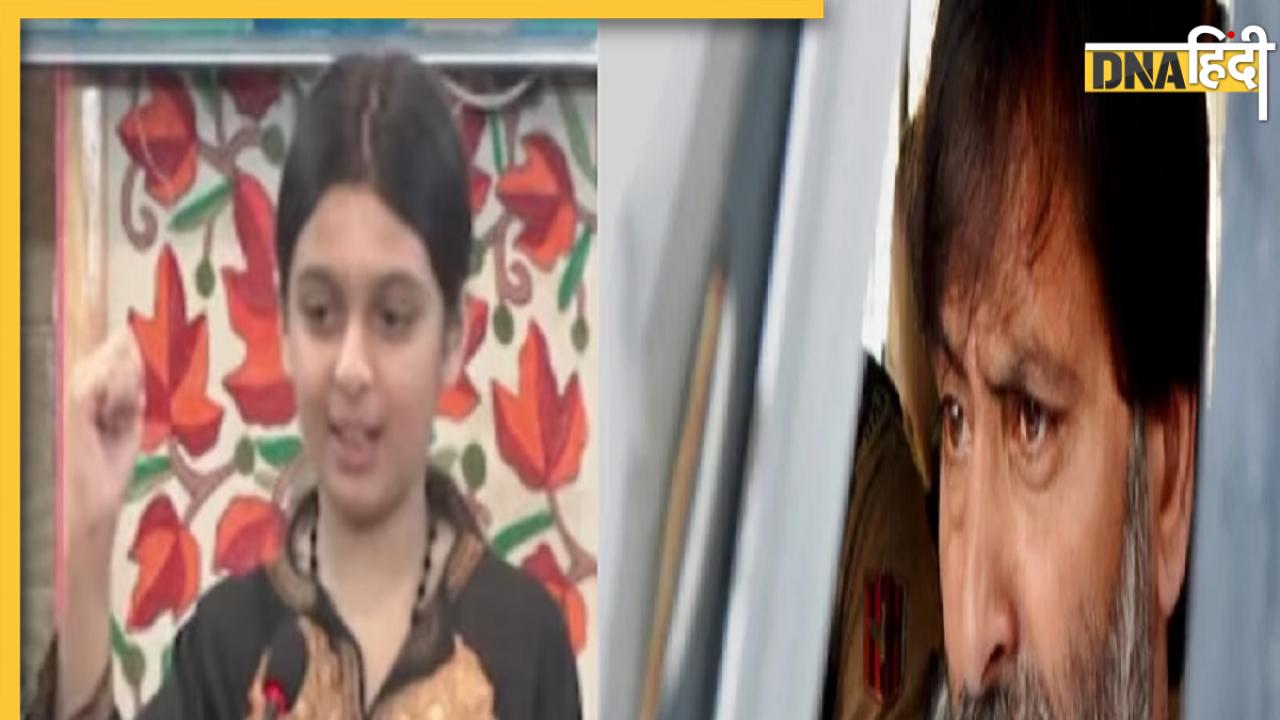पाकिस्तान ने पार की बेशर्मी की हद, आतंकी की नाबालिग बेटी का कराया संसद में भाषण