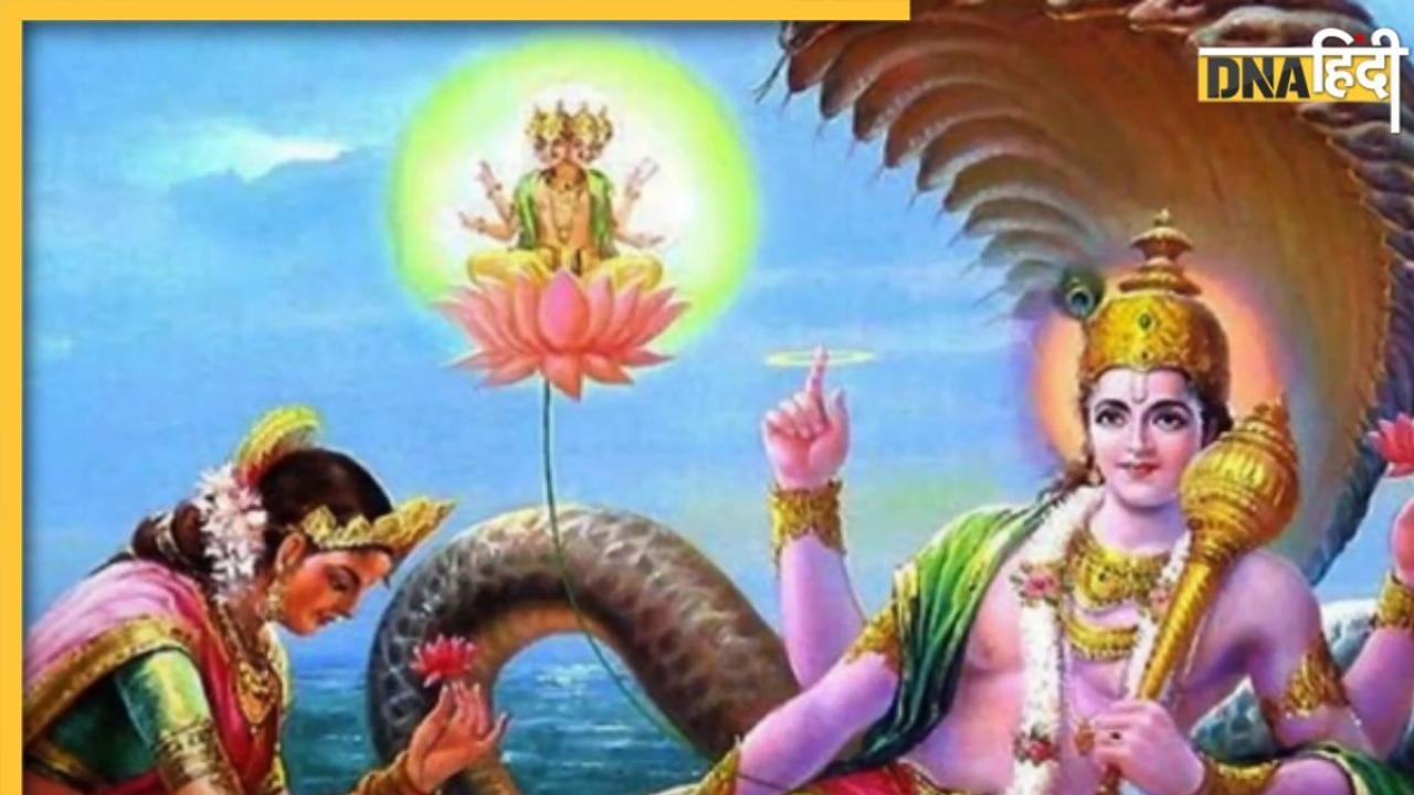 Padmini Ekadashi 2023: आज है मलमास की पद्मिनी एकादशी, संतान प्राप्ति के लिए इस विधि से करें पूजा
