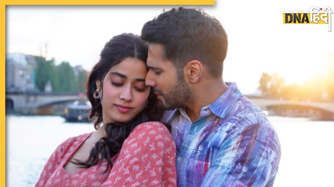 Bawaal Twitter Review: क्या Varun Dhawan और Janhvi Kapoor बवाल से कर पाए दर्शकों को इंप्रेस, देखें लोगों के रिएक्शन