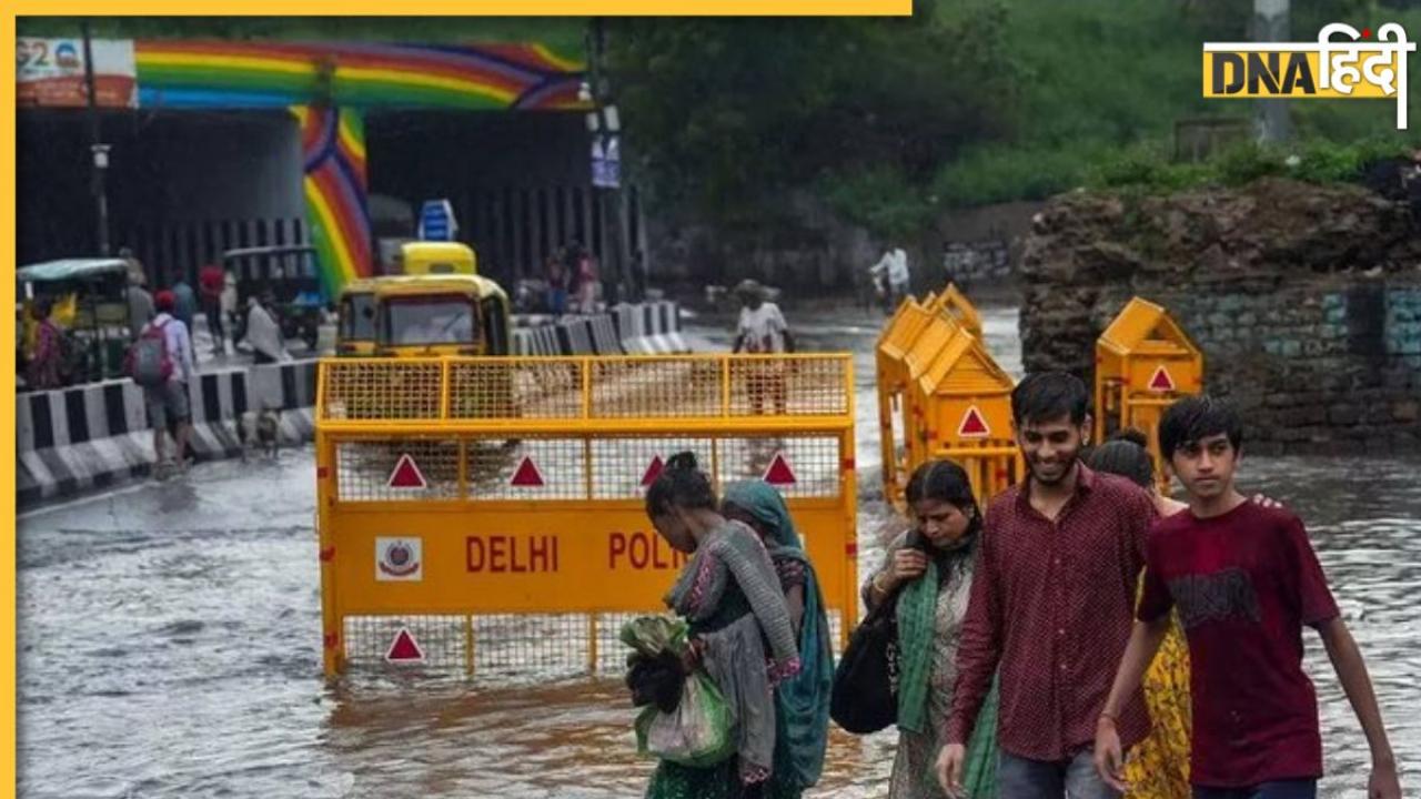 Delhi Flood: दिल्ली में यमुना फिर डेंजर जोन में, उत्तराखंड में 5 दिन भारी बारिश का अलर्ट, क्या फिर डूबेगी राजधानी?