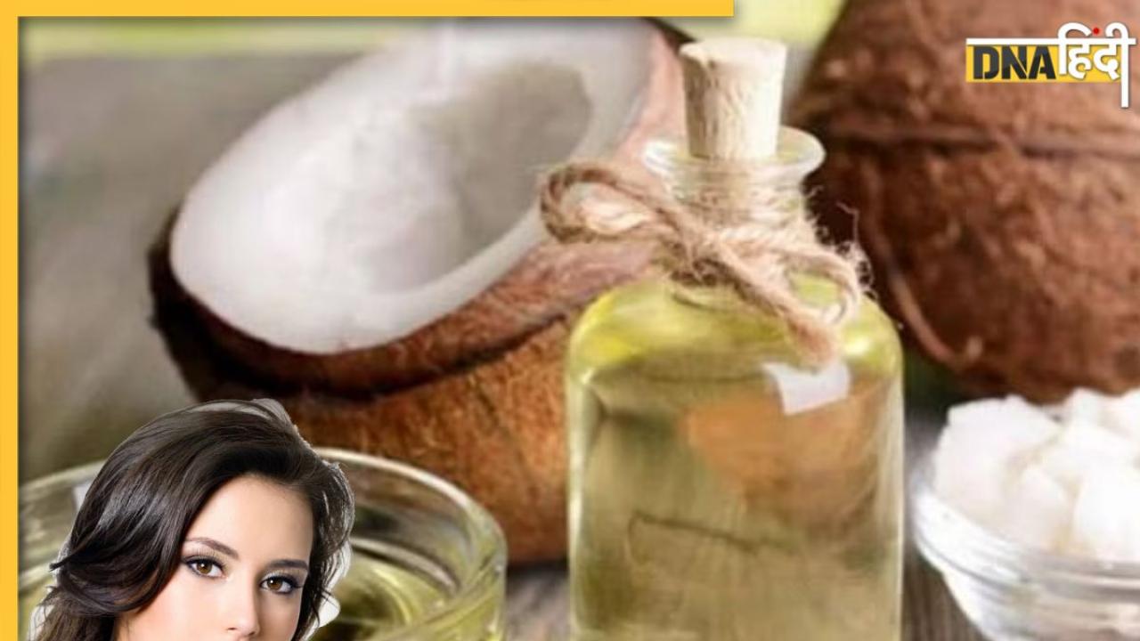 नारियल तेल और कपूर के इस्तेमाल से होते हैं कई फायदे, यहां देखें 5 Skin And Hair Benefits