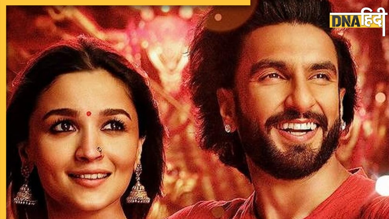 Alia से लेकर Ranveer तक, Rocky Aur Rani Kii Prem Kahaani के लिए सितारों ने वसूली मोटी फीस, फिल्म का बजट जान लगेगा झटका 