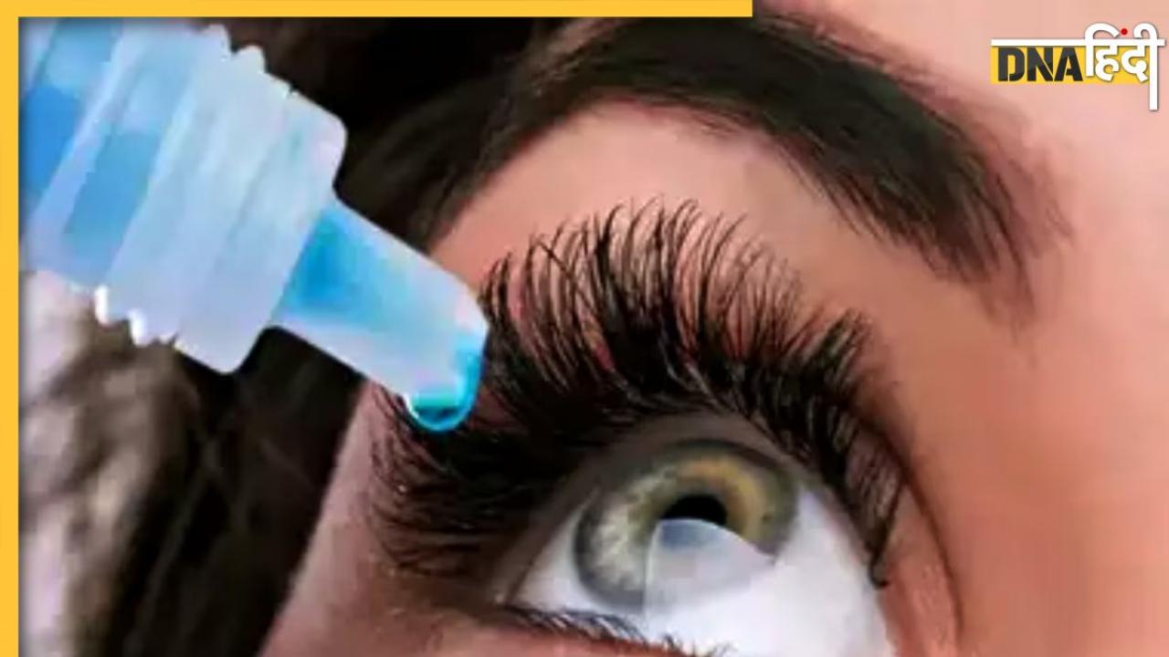 मानसून में तेजी से फैल रहा Eye Flu, इन 5 घरेलू नुस्खों को अपनाकर आंखों को रख सकते हैं सही 