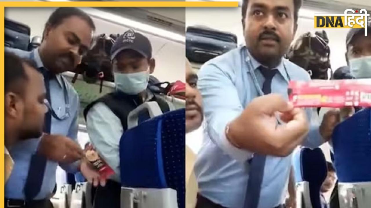 हलाल चाय क्या है? पैसेंजर ने मचाया ट्रेन में गदर, VIDEO वायरल