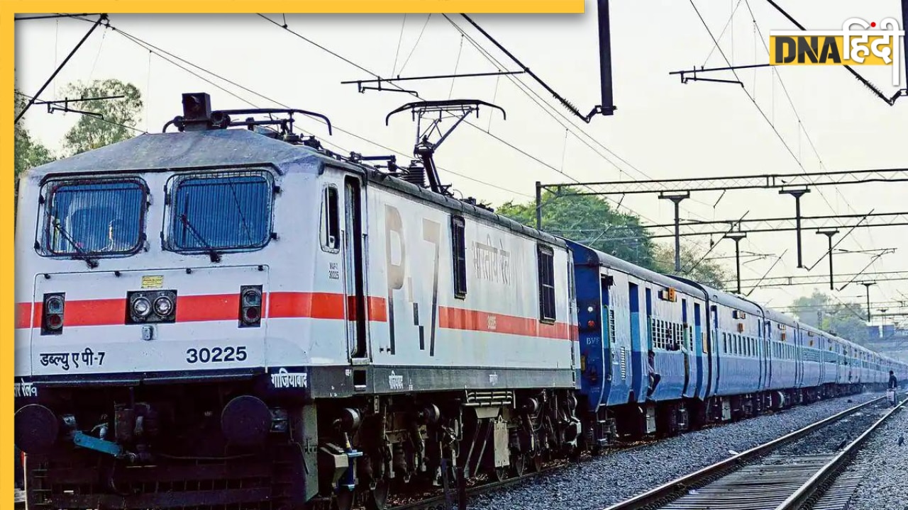 Indian Railway: जनरल टिकट पर कितनी ट्रेनों में कर सकते हैं सफर, जानिए नियम और जुर्माना