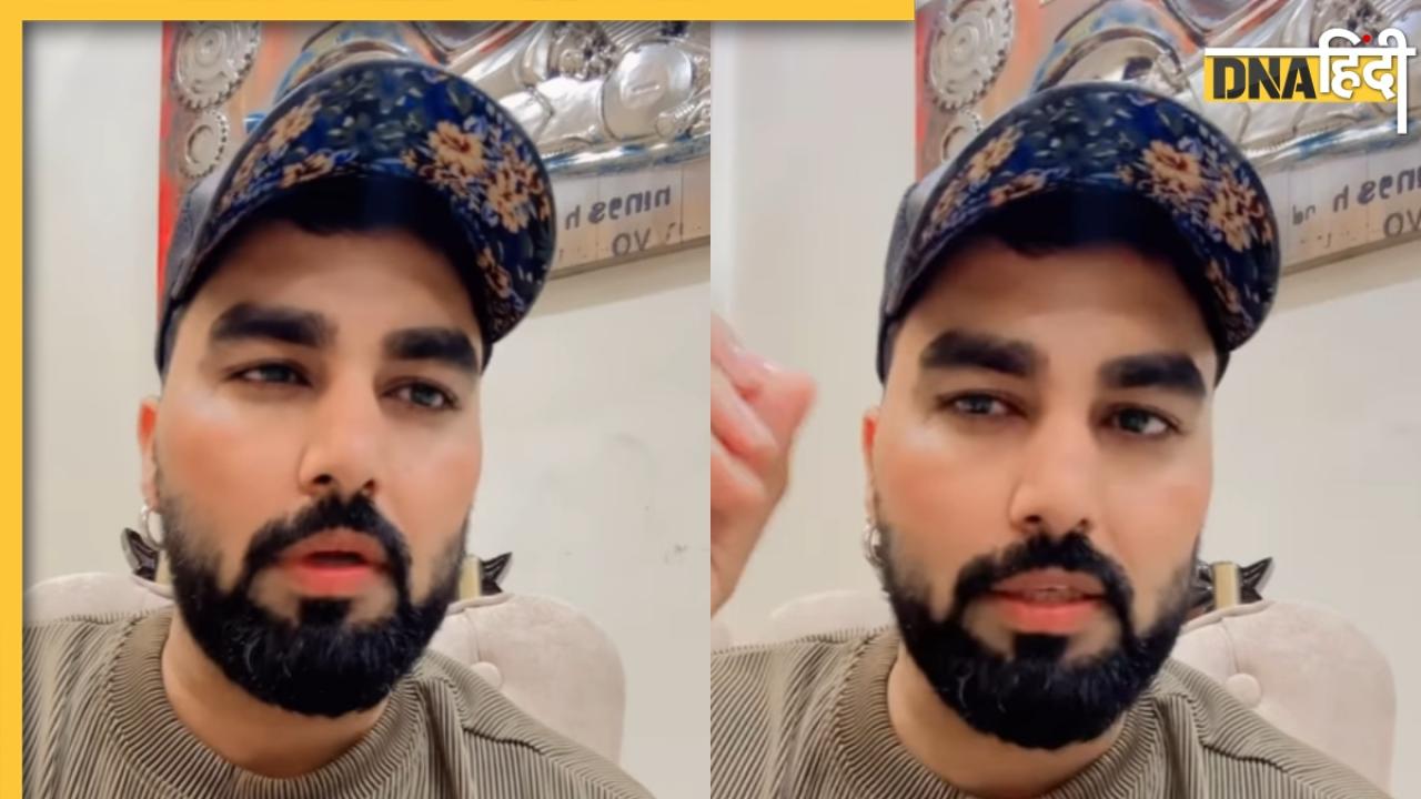 Youtuber Armaan Malik का व्हाट्सएप हुआ हैक, फैंस के साथ वीडियो शेयर कर अलर्ट रहने की दी सलाह