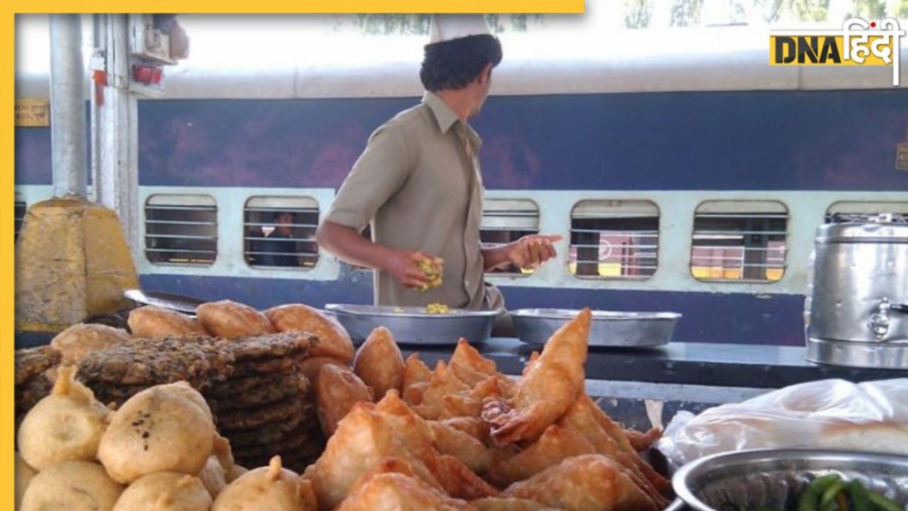 Railway Stations Food: ये 7 रेलवे स्टेशन लजीज फूड के लिए हैं फेमस, एक बार चख लेंगे तो भूल नहीं पाएंगे स्वाद 