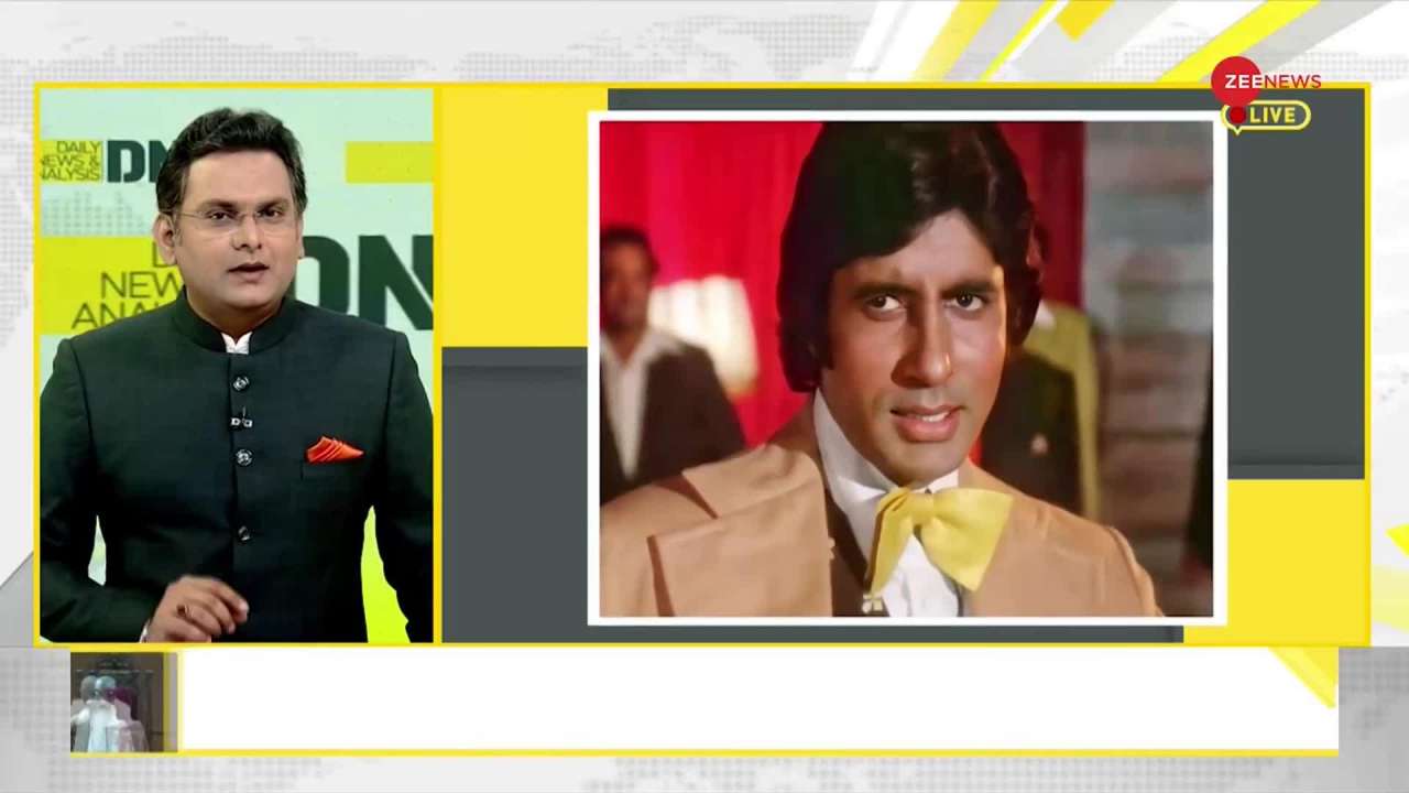 DNA| What's in the red diary of sacked Rajasthan minister?