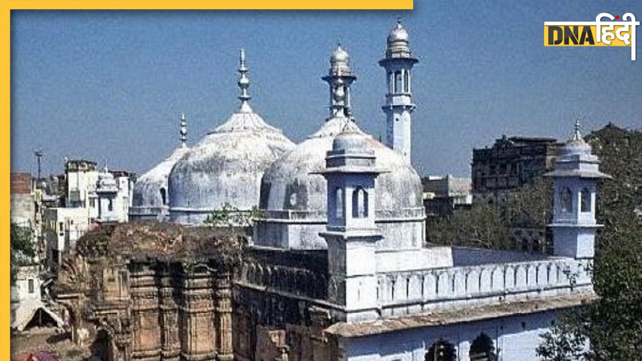 Gyanvapi Masjid: ज्ञानवापी में नहीं होगी कोई खुदाई, ASI के सर्वे पर 26 जुलाई तक रोक