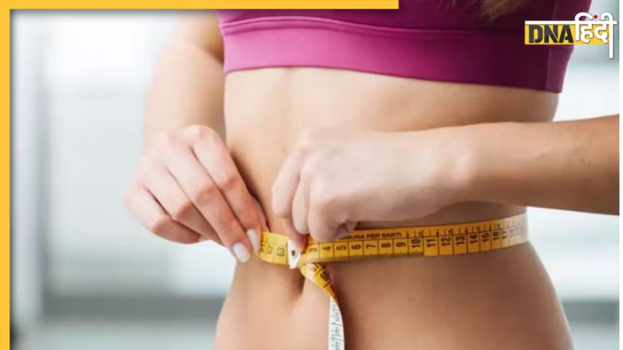 Weight Loss Drink: रोज लंच से पहले पिएं ये एक ड्रिंक, पिघल जाएगी पेट की चर्बी और थुलथुला शरीर होगा फिट