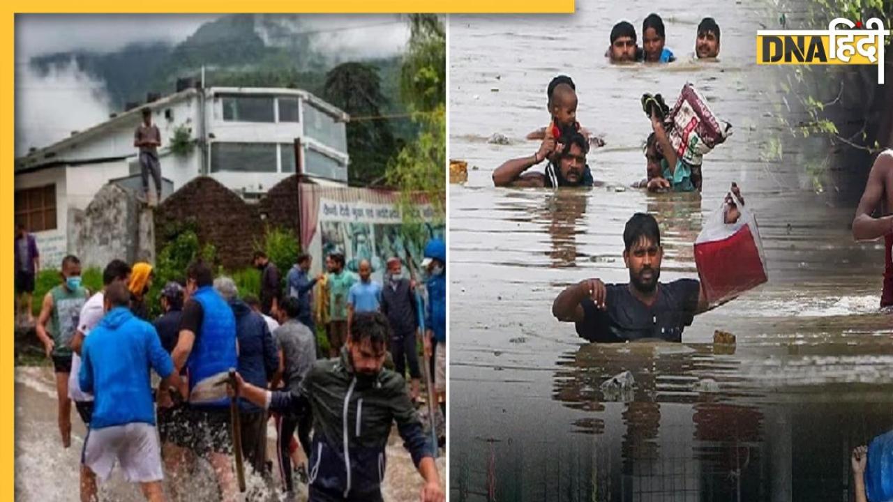 Monsoon Rain: बादल फटा तो कहीं घर डूबे, इन राज्यों में बारिश ने बढ़ाई मुसीबत, मुंबई में स्कूल-कॉलेज बंद, IMD का रेड अलर्ट