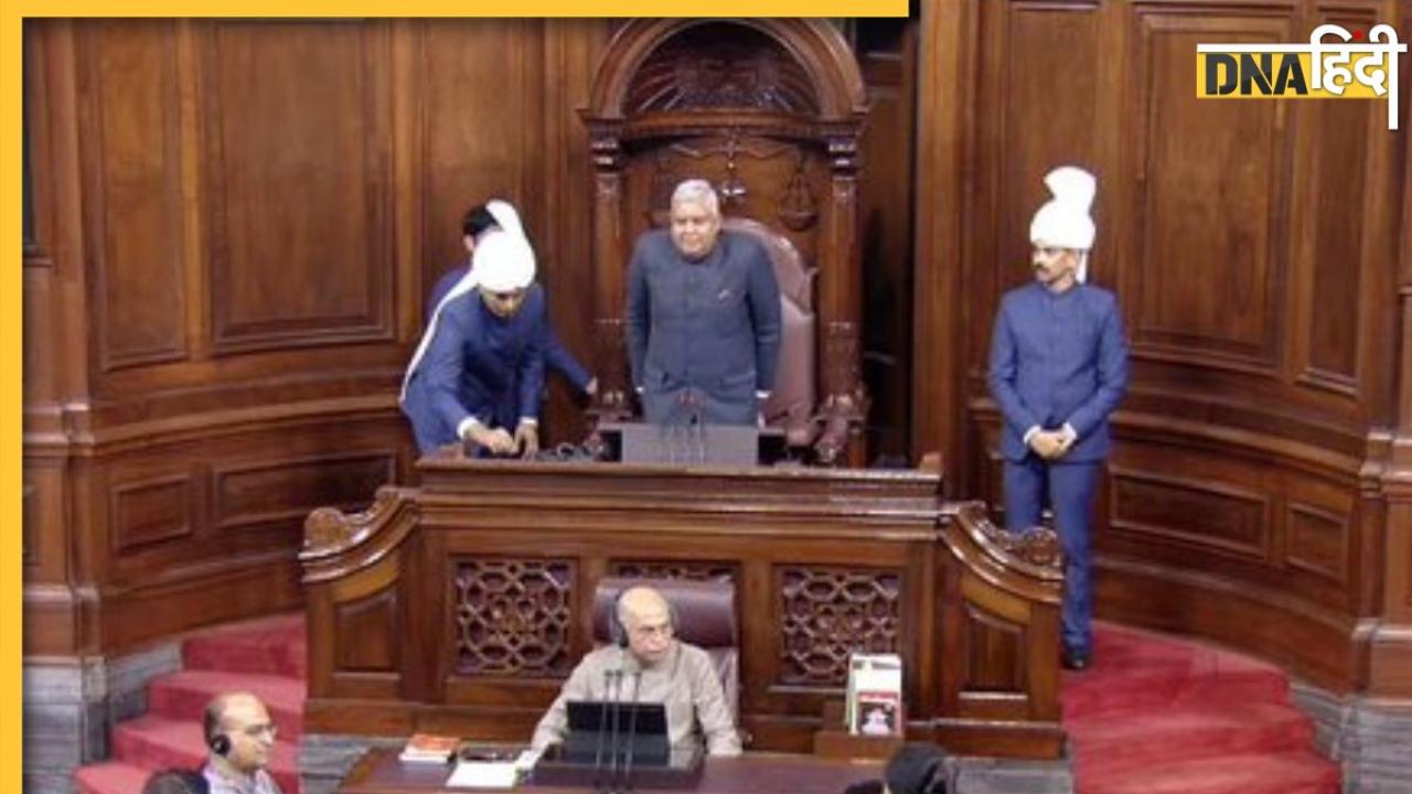 Parliament Session: विपक्ष ने किया मणिपुर के मुद्दे पर वॉकआउट, अब कल चलेगी लोकसभा-राज्यसभा की कार्यवाही