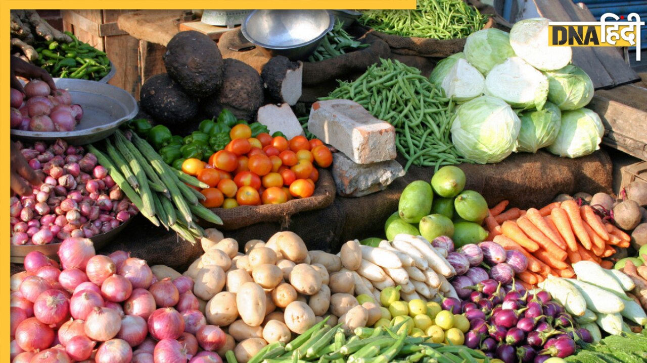 Vegetables Prices: सब्जियों के तेवर में आई बड़ी कमी, जानें कितनी सस्ती हुई हरी सब्जियां