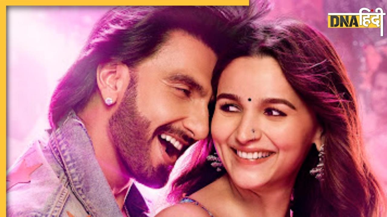 Rocky Aur Rani Kii Prem Kahaani Review: किसी ने बताया टॉर्चर, किसी ने धमाकेदार, देखने से पहले पढ़ लें असली रिव्यूज