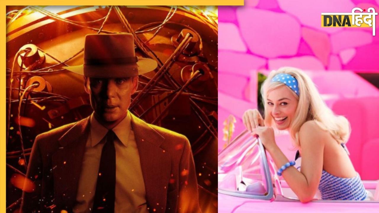 Oppenheimer vs barbie Box Office Collection Day 7: ओपेनहाइमर और बार्बी में किसने मारी बाजी, किस फिल्म से फेमस बॉलीवुड सेलेब्स इंप्रेस