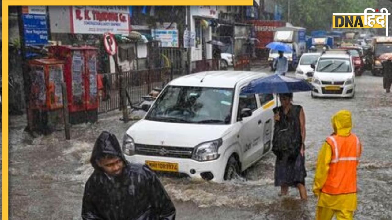 मुंबई में होगी भारी बारिश, उफान पर झीलें, लोगों का हाल बेहाल