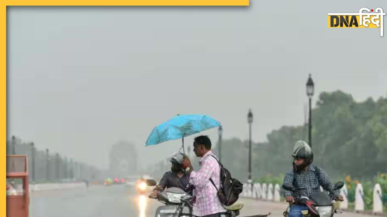 शनिवार और रविवार को Delhi NCR में होगी बारिश या नहीं, जान लीजिए मौसम का मिजाज