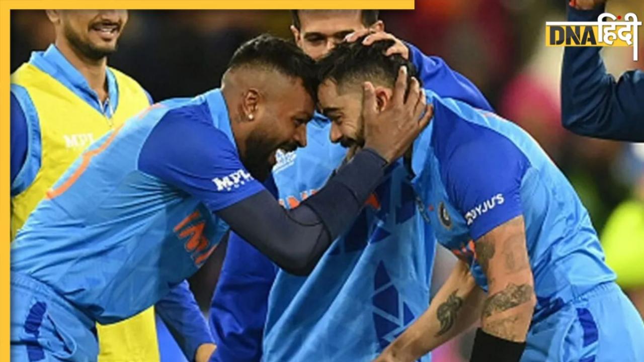 IND vs WI: Virat Kohli ने पहले Hardik Pandya को मारा जोरदार शॉट फिर नाच के दिखाया, देखें मजेदार वीडियो