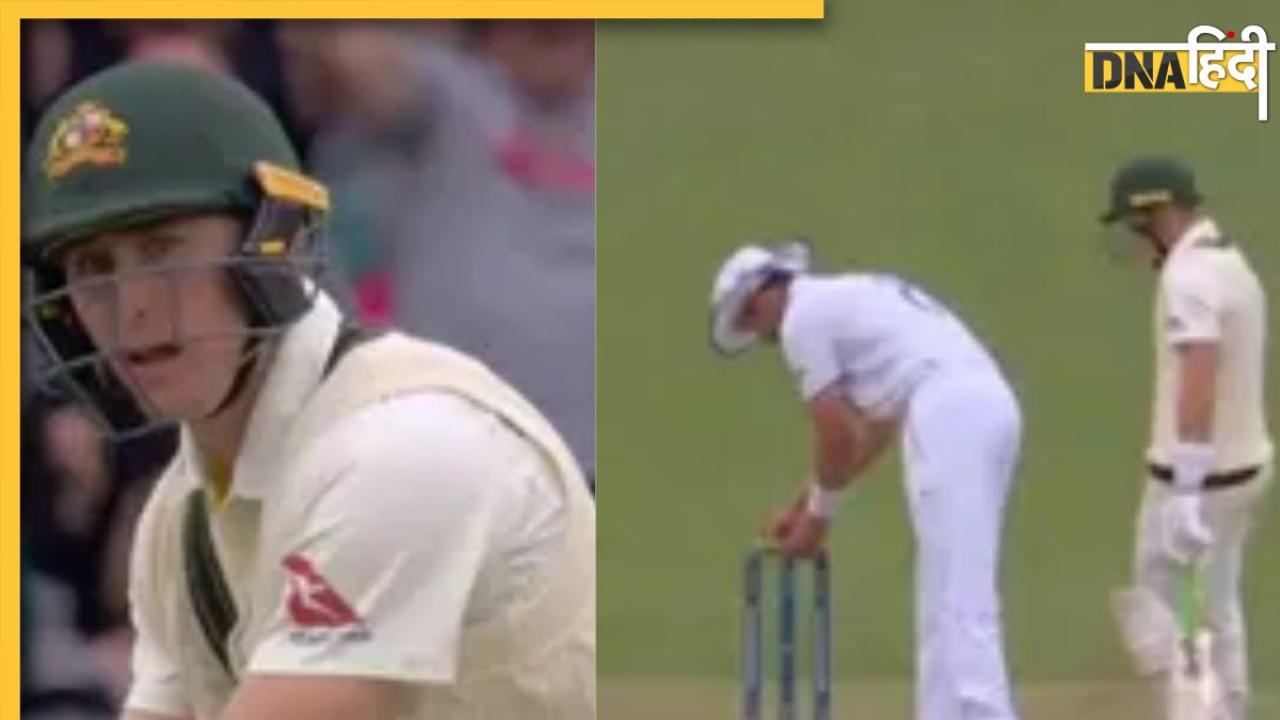 ENG vs AUS 5th Test: Stuart Broad ने बेल्स के साथ किया खेल, देखते हुए भी नहीं समझ पाए मार्नस लाबुशेन
