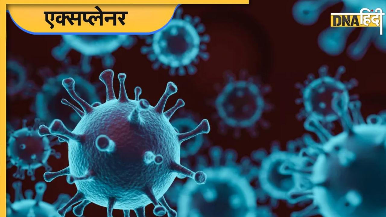 Coronavirus से भी ज्यादा खतरनाक महामारियां फैलेंगी, जानें ग्लोबल वार्मिंग से जुड़ी ये खौफनाक चेतावनी