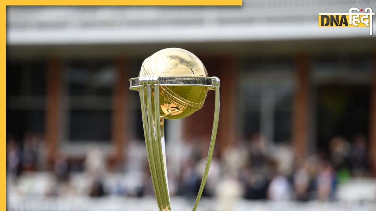 ICC World Cup 2023 Tickets: कब शुरू होगी वर्ल्ड कप के टिकटों की बुकिंग, जानें क्या है BCCI की प्लानिंग