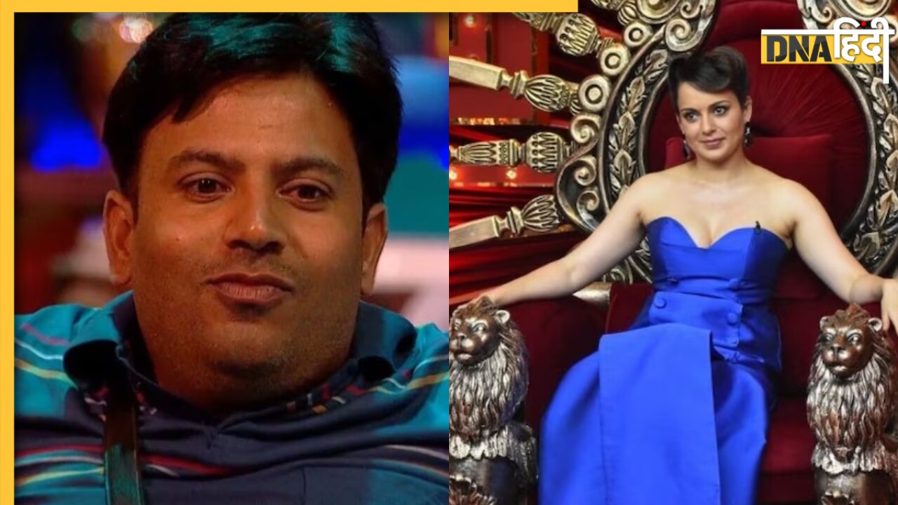 Bigg Boss OTT 2 के बाद अब Lock Upp 2 में जलवा दिखाएंगे Puneet Superstar, लाइव आकर बोले 'Kangana Ranaut से करूंगा शादी'