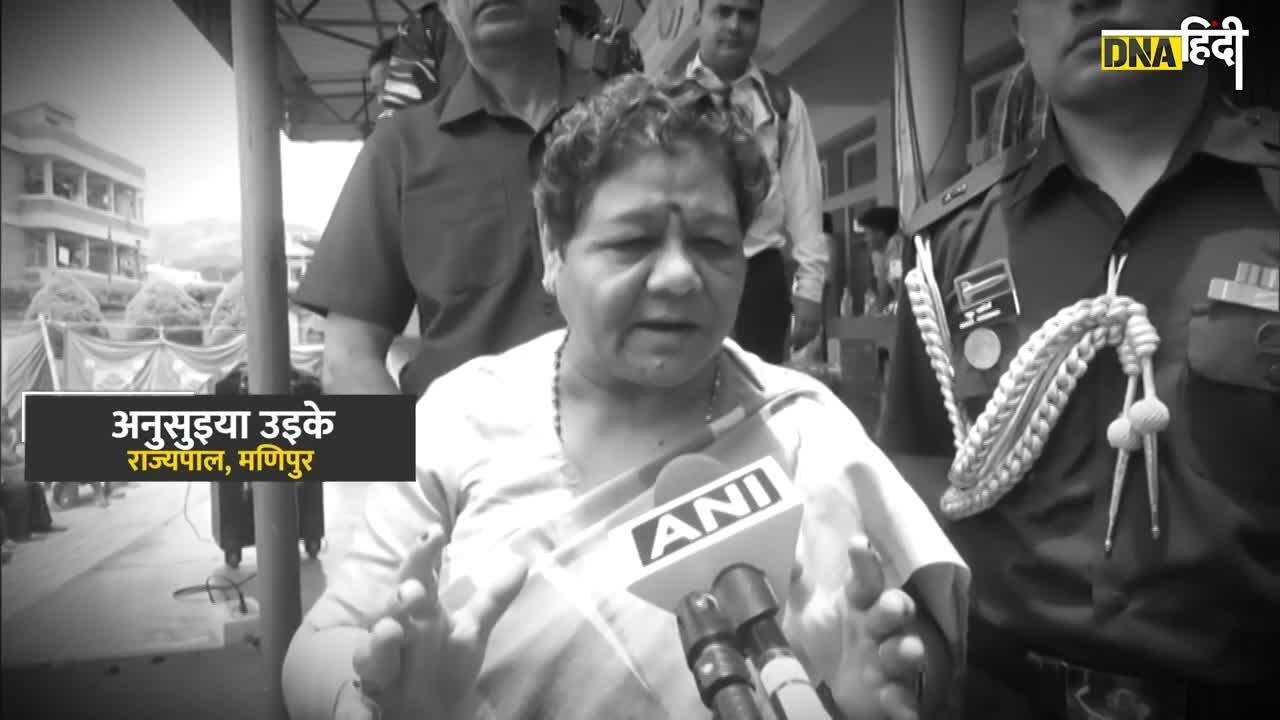 Video:  Anusuiya Uikey ने भी ओडिशा सरकार से लगाई मदद की गुहार, बच्चों को लेकर की ये अपील