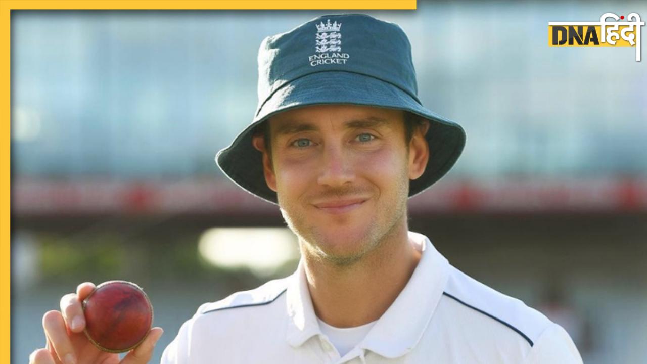 Stuart Broad Retirement: इंग्लैंड के तेज गेंदबाज स्टुअर्ट ब्रॉड ने एशेज सीरीज में टेस्ट क्रिकेट से किया संन्यास का ऐलान, देखें उनके रिकॉर्ड्स