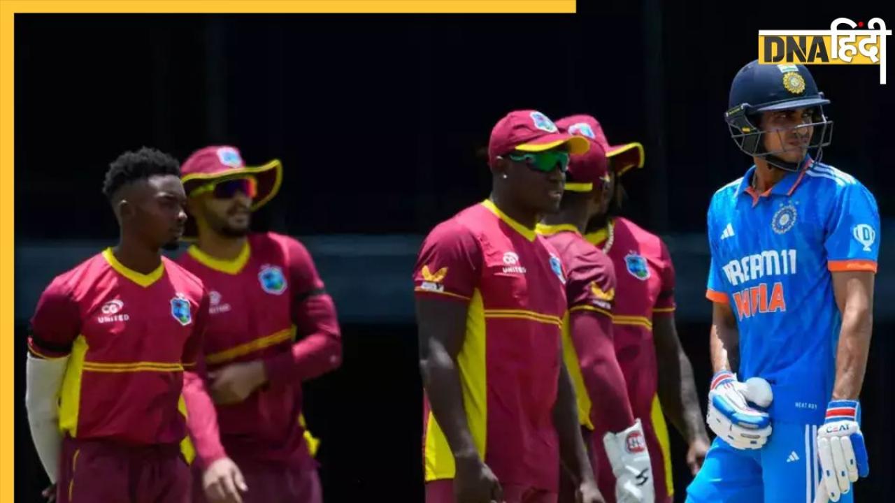 IND vs WI 2nd ODI: रोहित-विराट के बिना उतरी टीम इंडिया तो वेस्टइंडीज से मिली करारी हार, बल्लेबाजों ने किया निराश