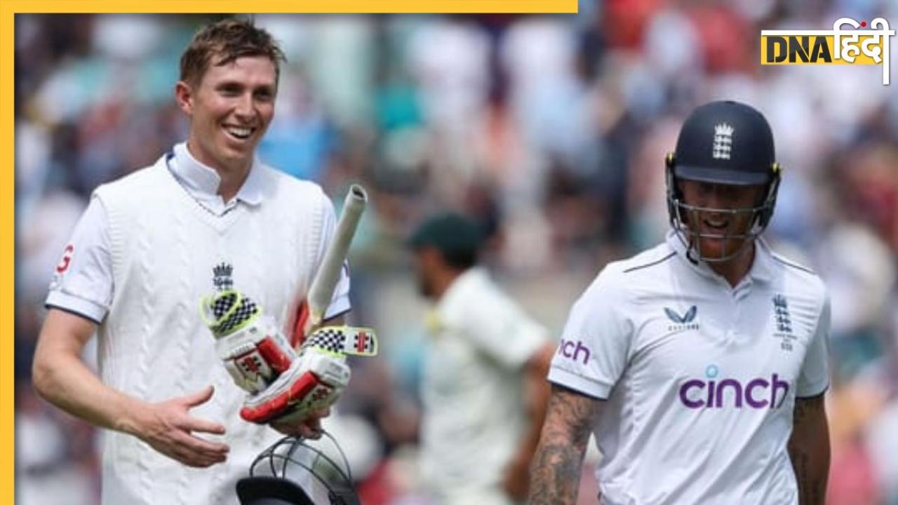Ashes 2023 Eng vs Aus 5th Test: एशेज के आखिरी मुकाबले में मजबूत स्थिति में इंग्लैंड, बड़े स्कोर की ओर मेजबान