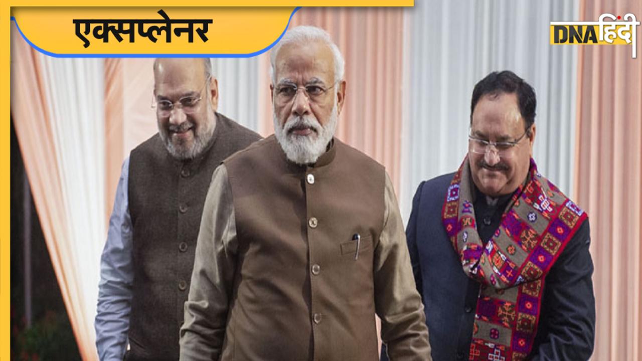 JP Nadda Core Team: लोकसभा चुनाव से पहले बीजेपी ने नई टीम से साधे कई समीकरण, समझें पूरा खेल