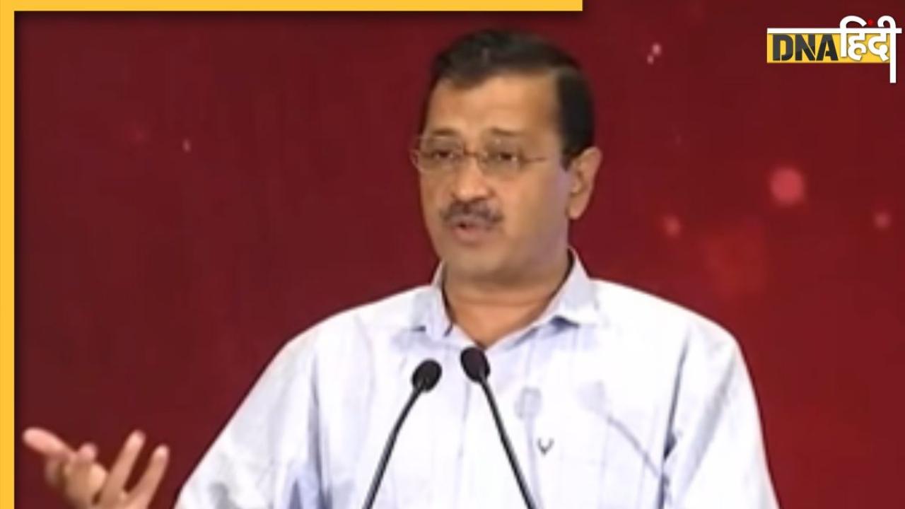 Arvind Kejriwal बोले, 'कोई मांगे तो सही, हम अपना शिक्षामंत्री लोन पर दे देंगे'