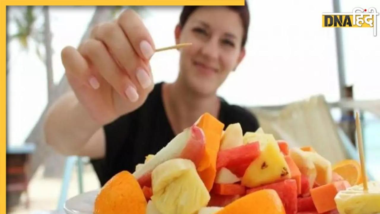  Rules of Eating Fruits: फलों को खाने का जान लें सही नियम, वरना पेट में मचेगी ऐसी तबाही की निकल जाएगी जान 