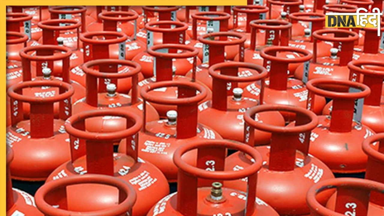 LPG Gas Cylinder Price: घरेलू गैस सिलेंडर के दाम में बड़ी कटौती, दिल्ली में अब इतनी होगी कीमत