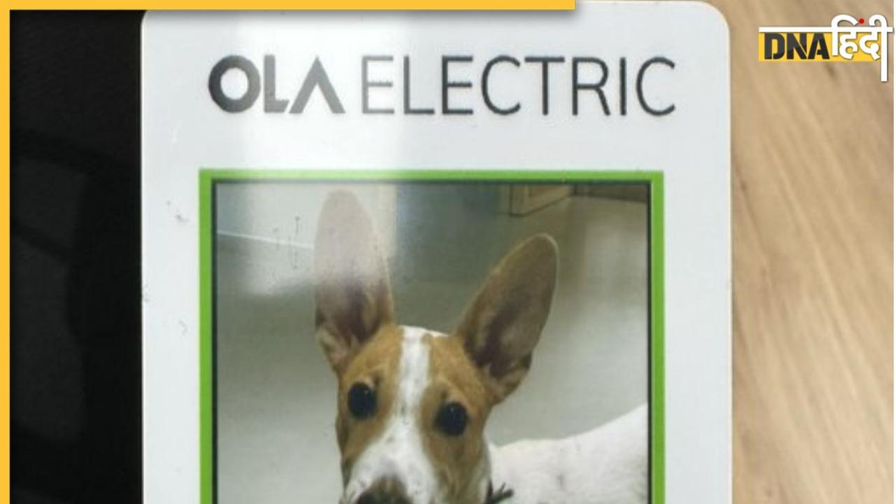 OLA Electric के नए कर्मचारी का आई कार्ड वायरल, देखकर दंग रह जाएंगे आप