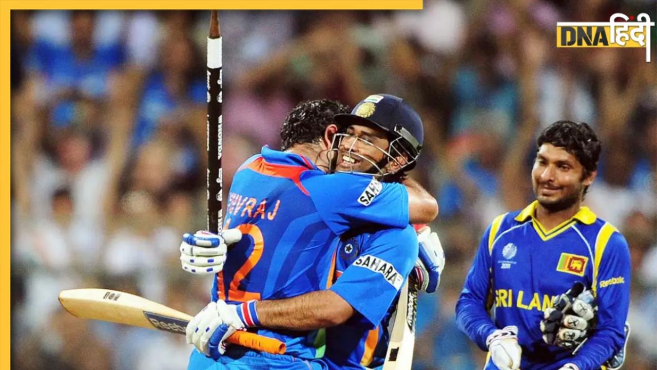 ODI Cricket History: 60 से 50 ओवर वाले ODI World Cup की कहानी, जानें कितना बदल गया ये टूर्नामेंट