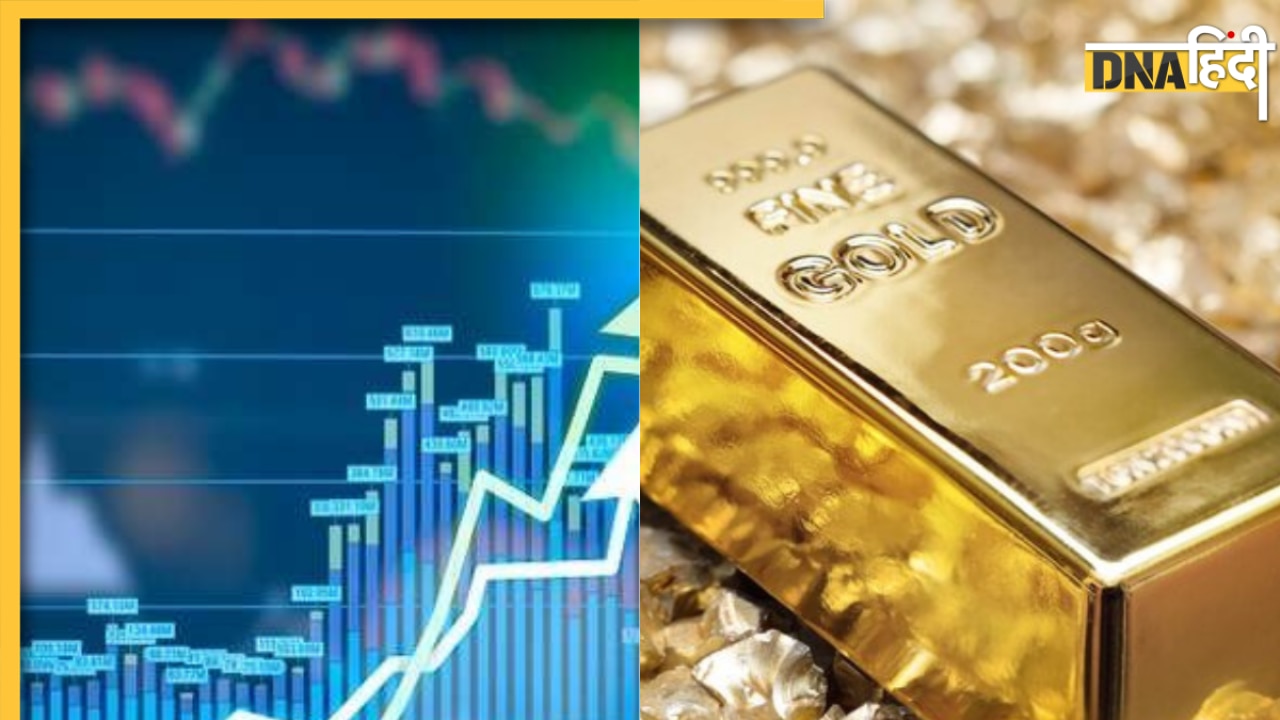 Gold Silver Price: सोने-चांदी ने बनाया नया रिकॉर्ड, शेयर मार्केट भी बढ़त पर हुआ बंद, पढ़ें निवेश जगत का ताजा हाल