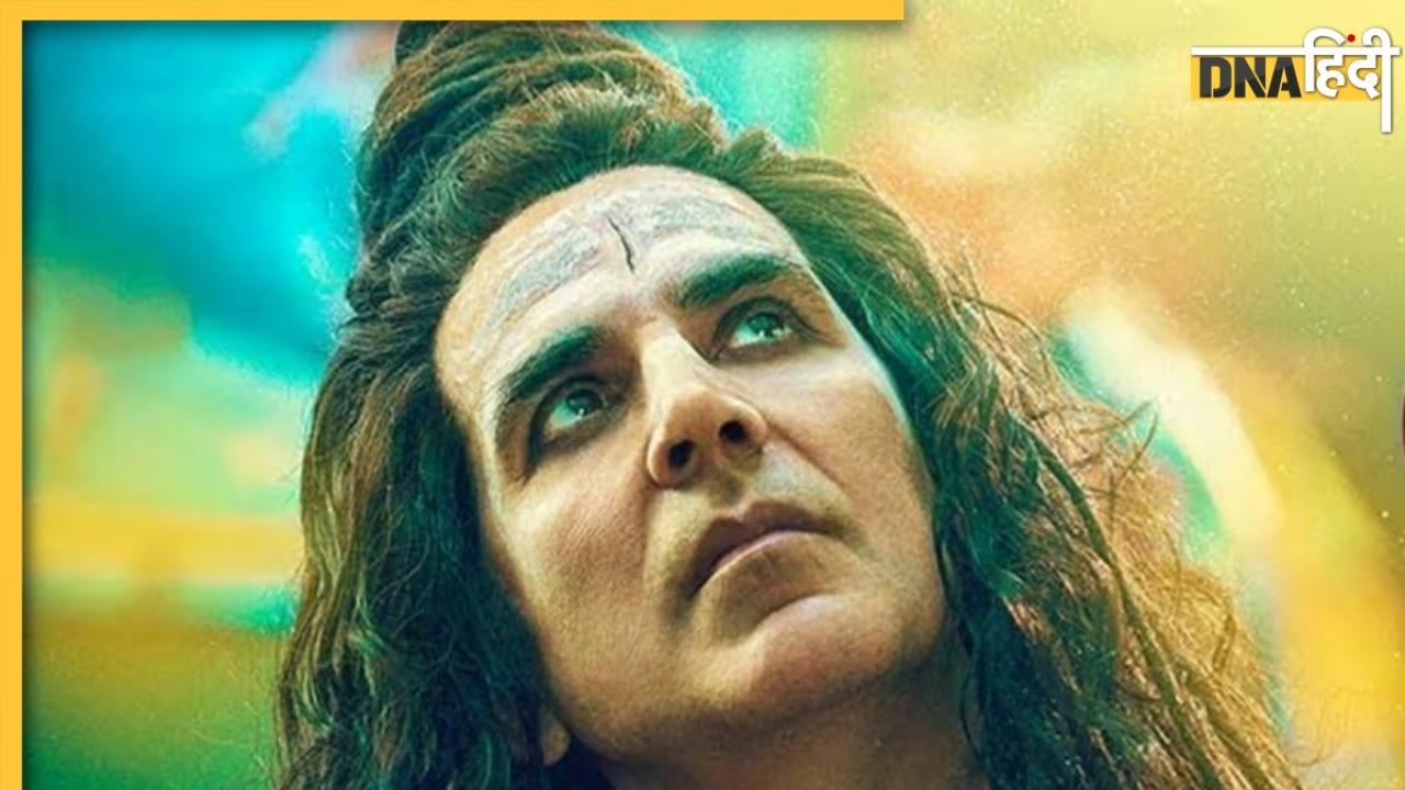 OMG 2 Trailer का इंतजार खत्म, बदल गया Akshay Kumar का रोल, धड़ाधड़ बुक हो रहे टिकट