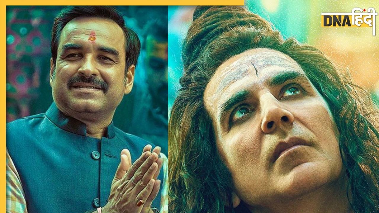 OMG 2 Trailer का इंतजार कर रहे फैंस को लगा झटका, जानें Akshay Kumar ने आज क्यों नहीं किया रिलीज