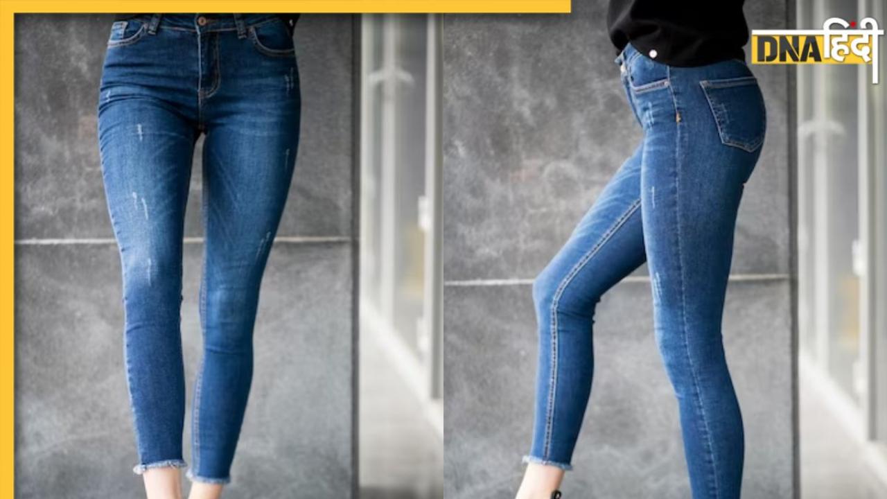 Tight Jeans Side Effects: पेट-पीठ में दर्द ही नहीं, टाइट जींस पहनने से बढ़ता है इन 5 बीमारियों का खतरा 