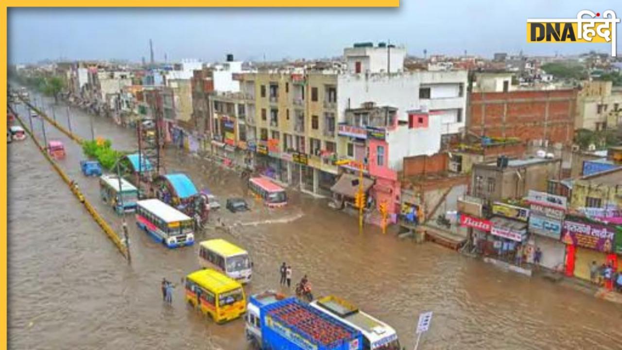 Jaipur Floods: बारिश से जयपुर बन गया है 'जलपुर', वायरल वीडियो देखकर दंग हो जाएंगे आप